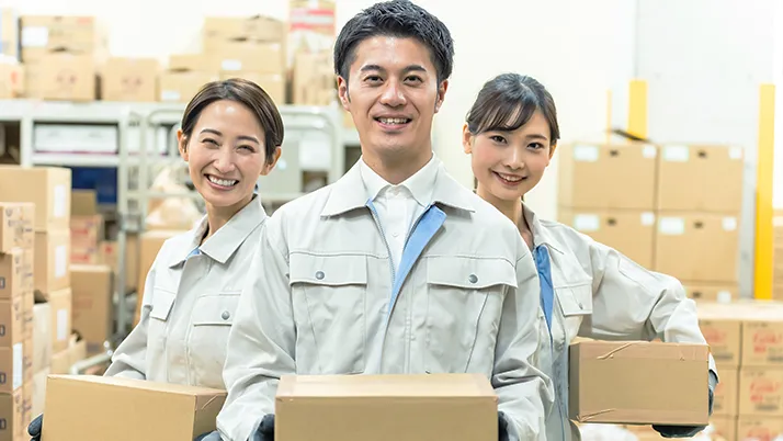 製品の保管場所や管理にお悩みの方