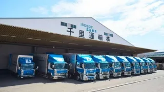 千里運輸株式会社 本社・本社営業所