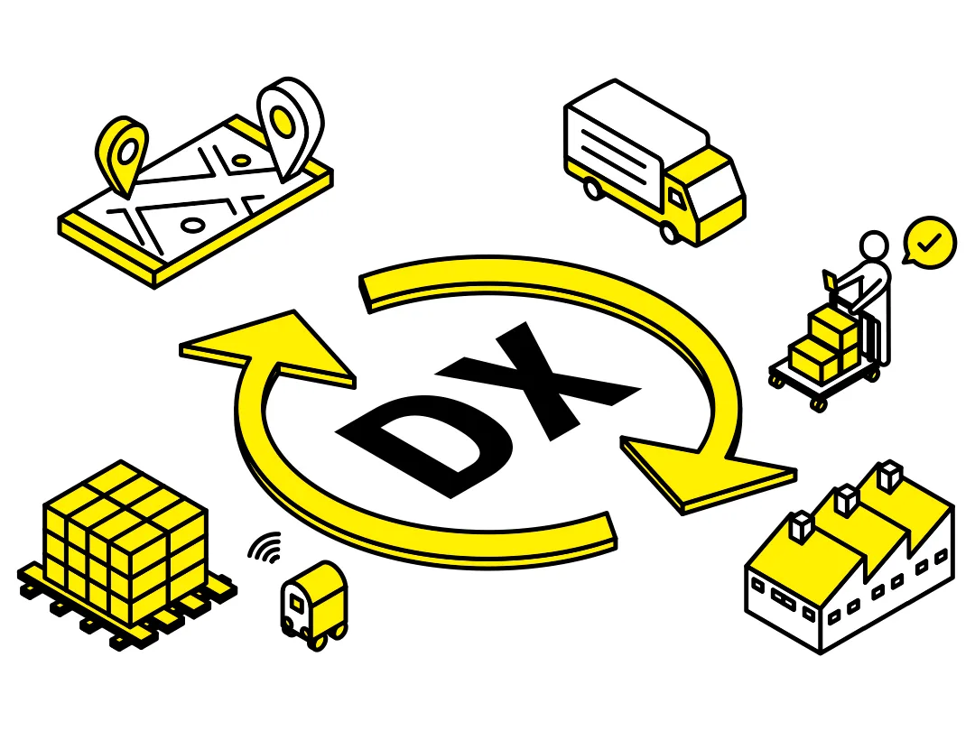 確かな品質と多様なニーズにお応えする