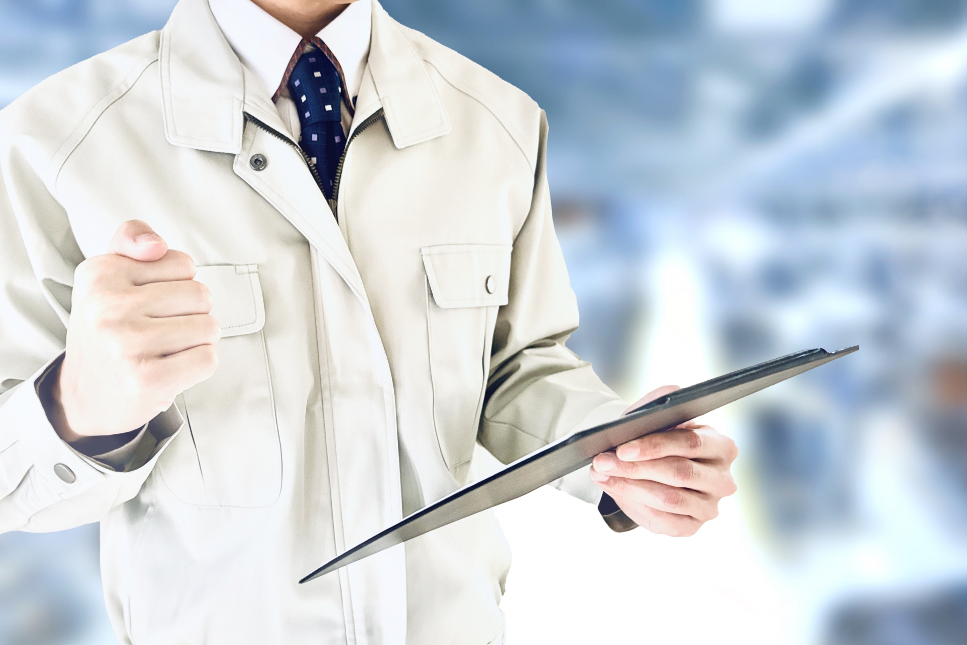 物流の品質を高める構成とは