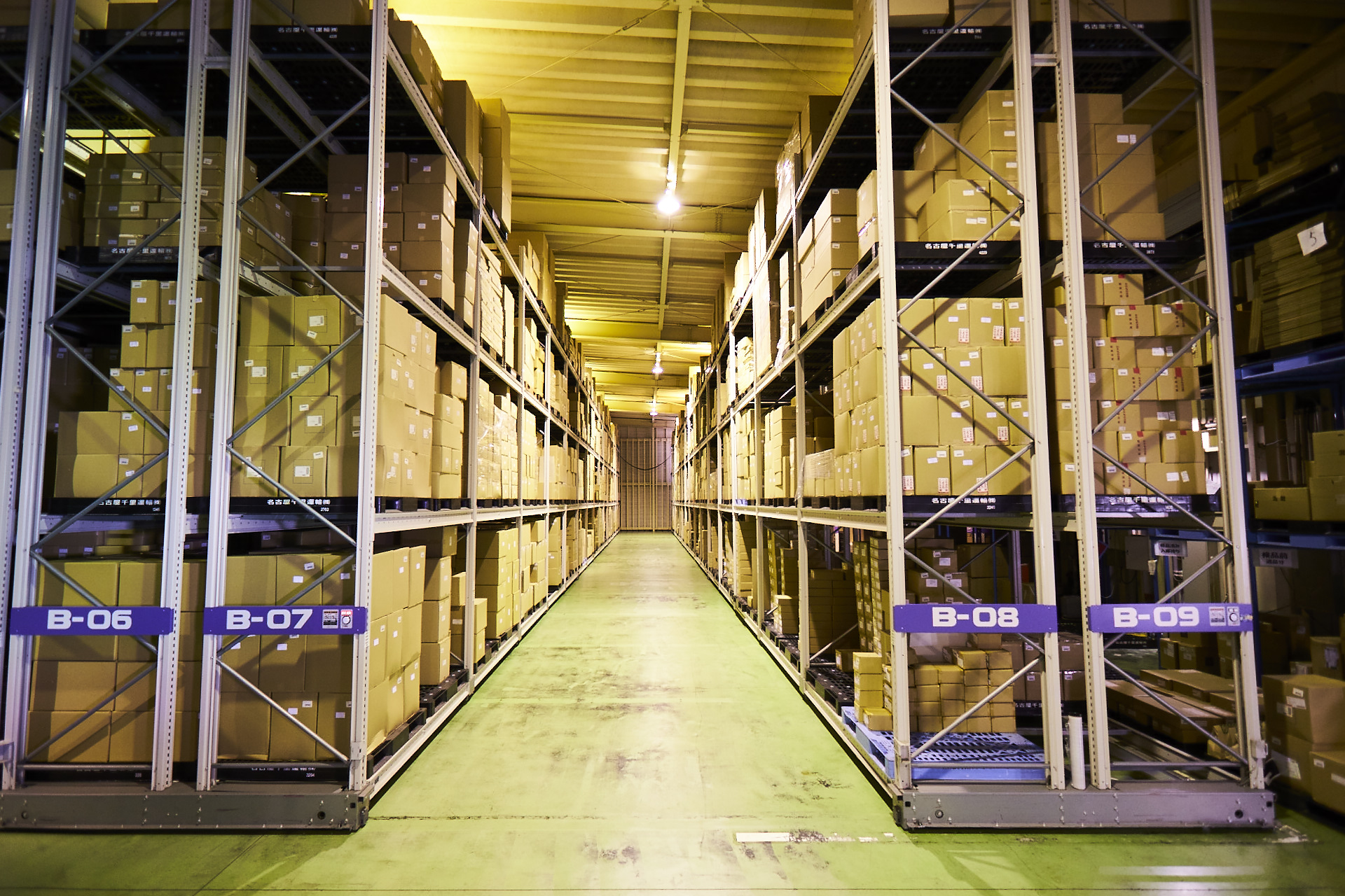 倉庫管理の基本とは？課題解決と効率化を実現する7つのポイントを解説