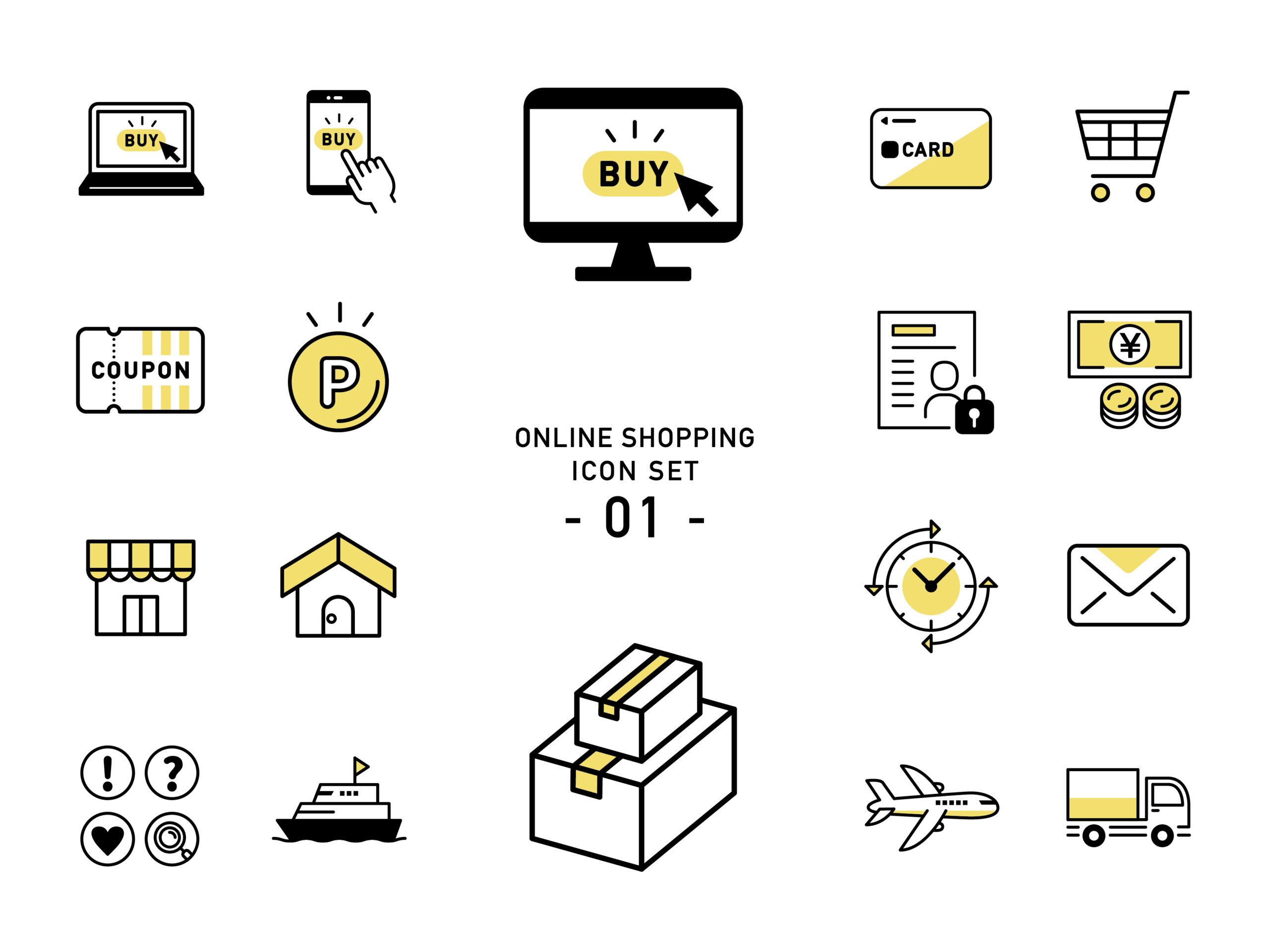 EC物流の課題を解決する方法とは？成功事例や業務フローも解説